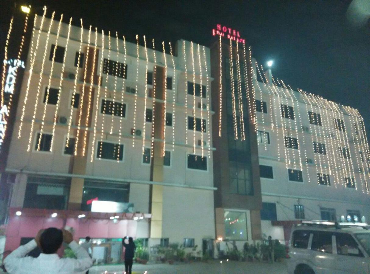 Hotel Kdm Palace Begusarai Exterior foto